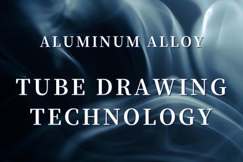 The Role of Precision Aluminum Tube Drawing in Cycling: Combining High Hardness with Optimal Lightweight Design